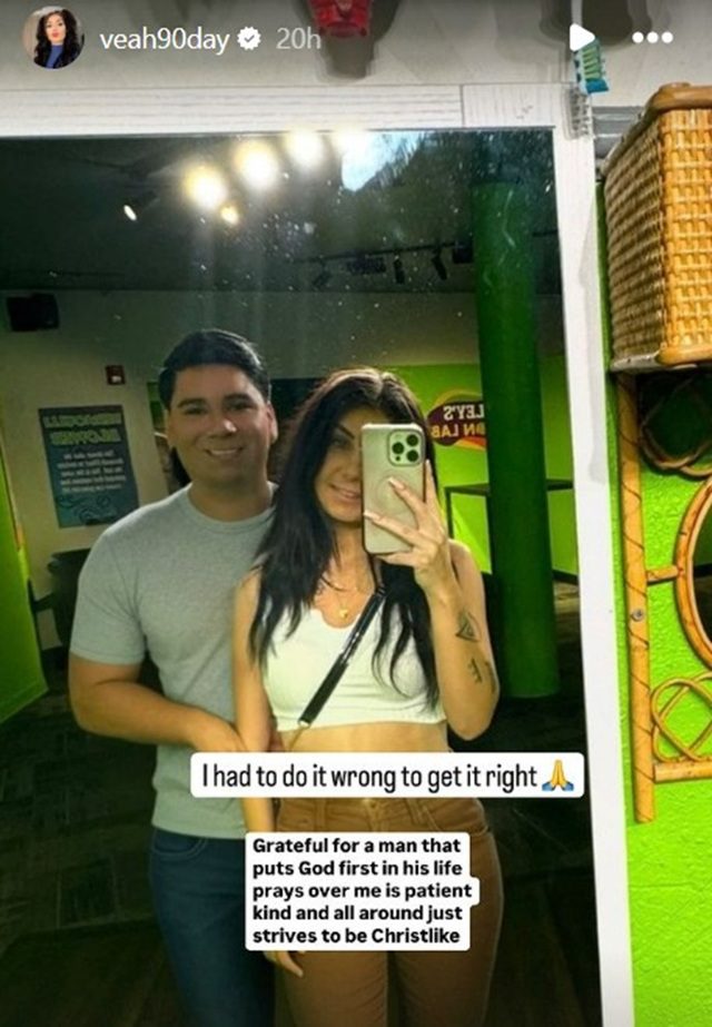 Veah Netherton From 90 Day Fiance, TLC, Sourced From @veah90day Instagram