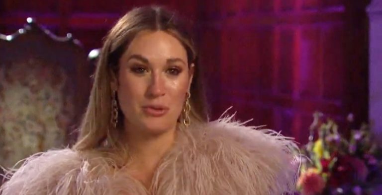 'BIP' Rachel Recchia/Credit: YouTube
